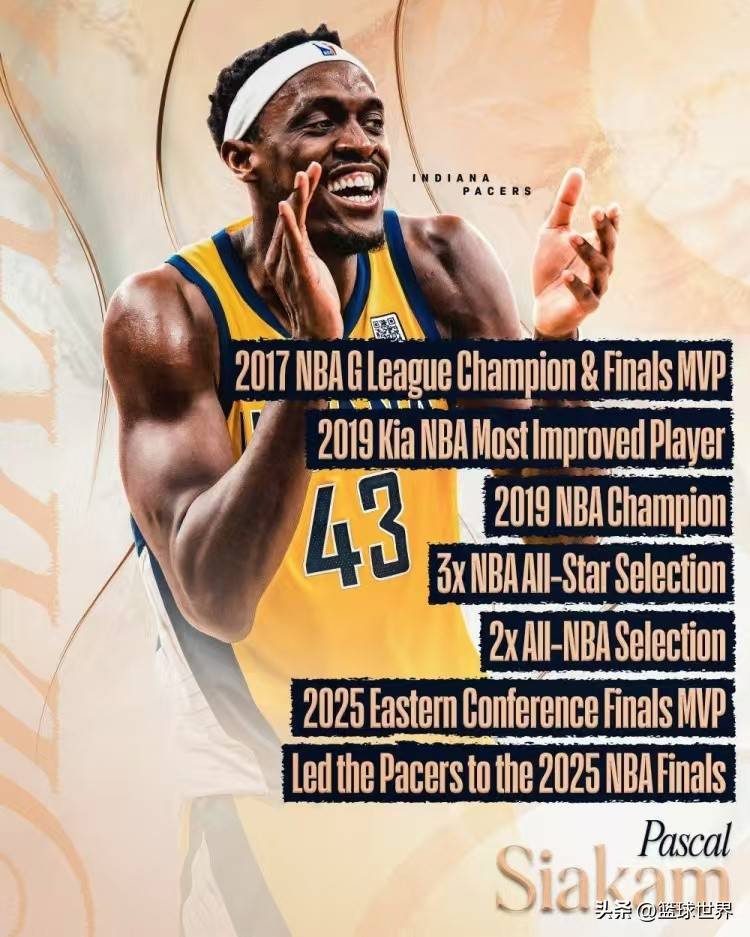 Kaiyun Sports官网入口西亚卡姆新星最后时刻胜出表现突出，公牛前途光明！