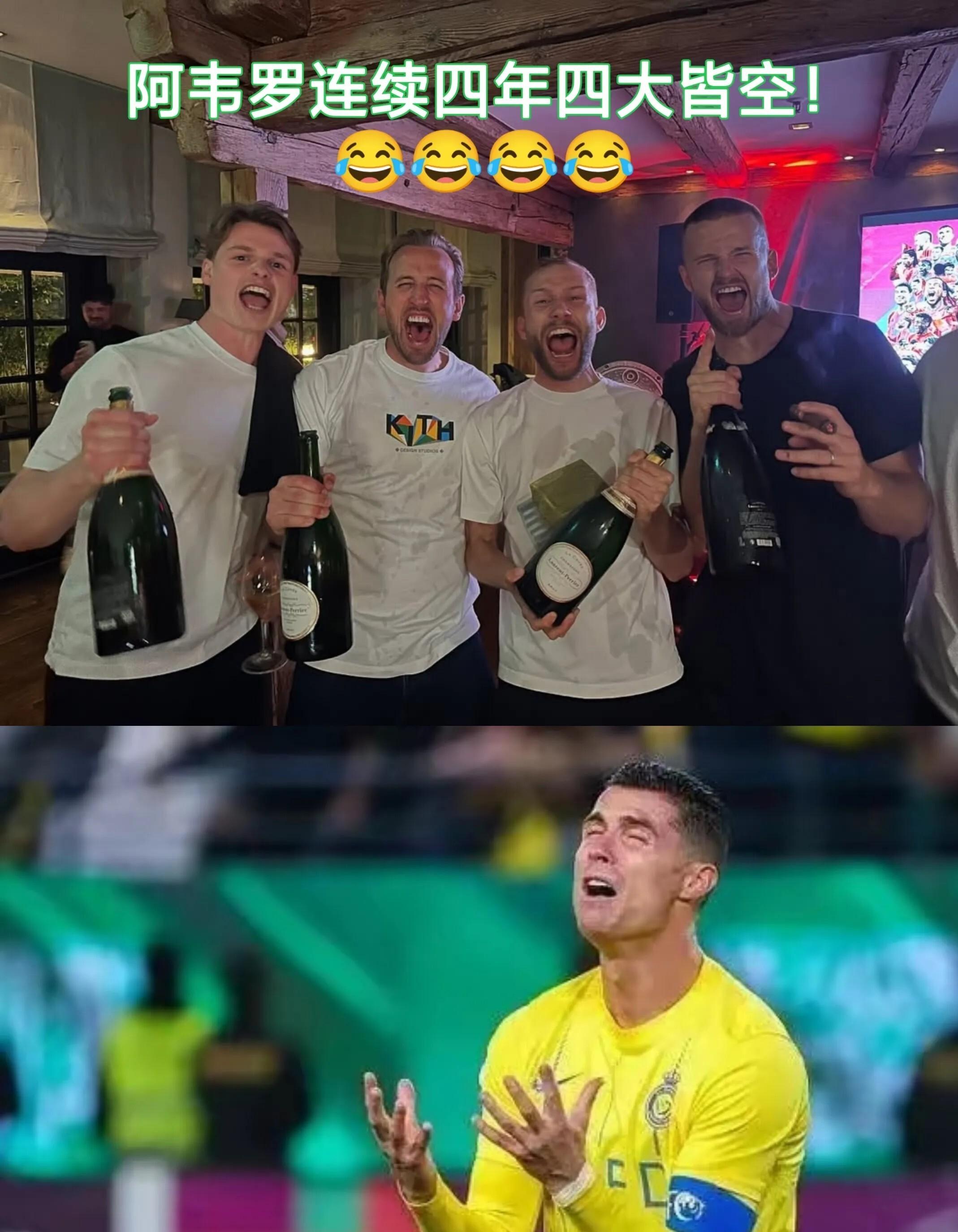 开云体育平台首页包含凯恩官方宣布出色防守新规,澳大利亚队引发争议!赛场气氛高涨的词条