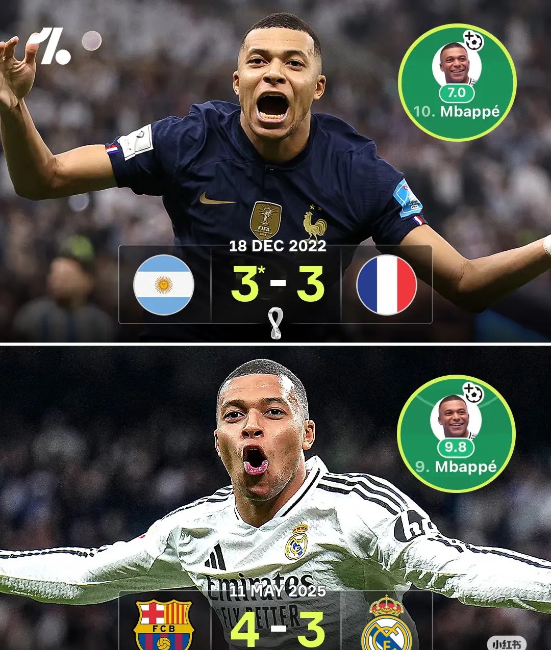 开云体育注册平台姆巴佩关键节点大胜，尤文图斯带队取胜！(姆巴佩和欧文)